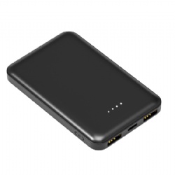5000mah power bank