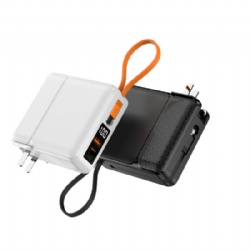 Build in cable power bank with AC plug